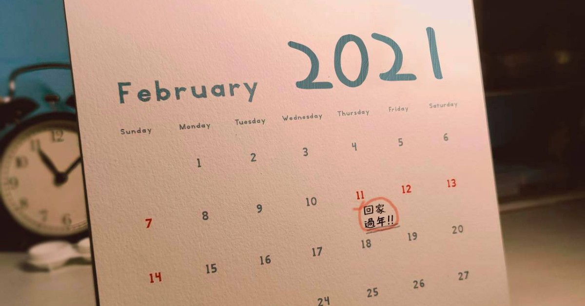 3點1刻打包你的思念與心意，送給最愛的家人